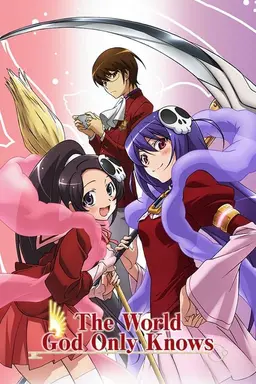The World God Only Knows The World God Only Knows