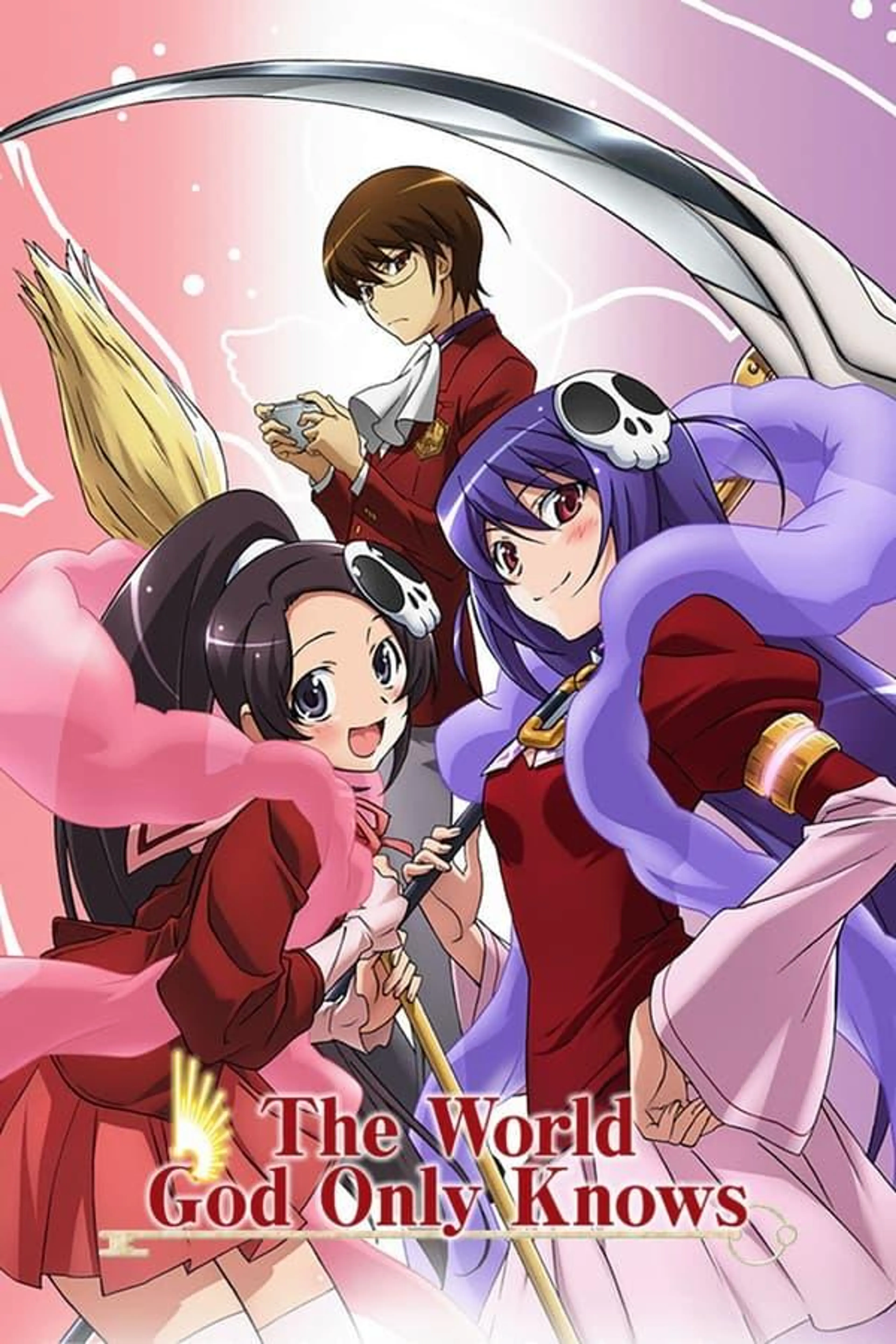 The World God Only Knows The World God Only Knows