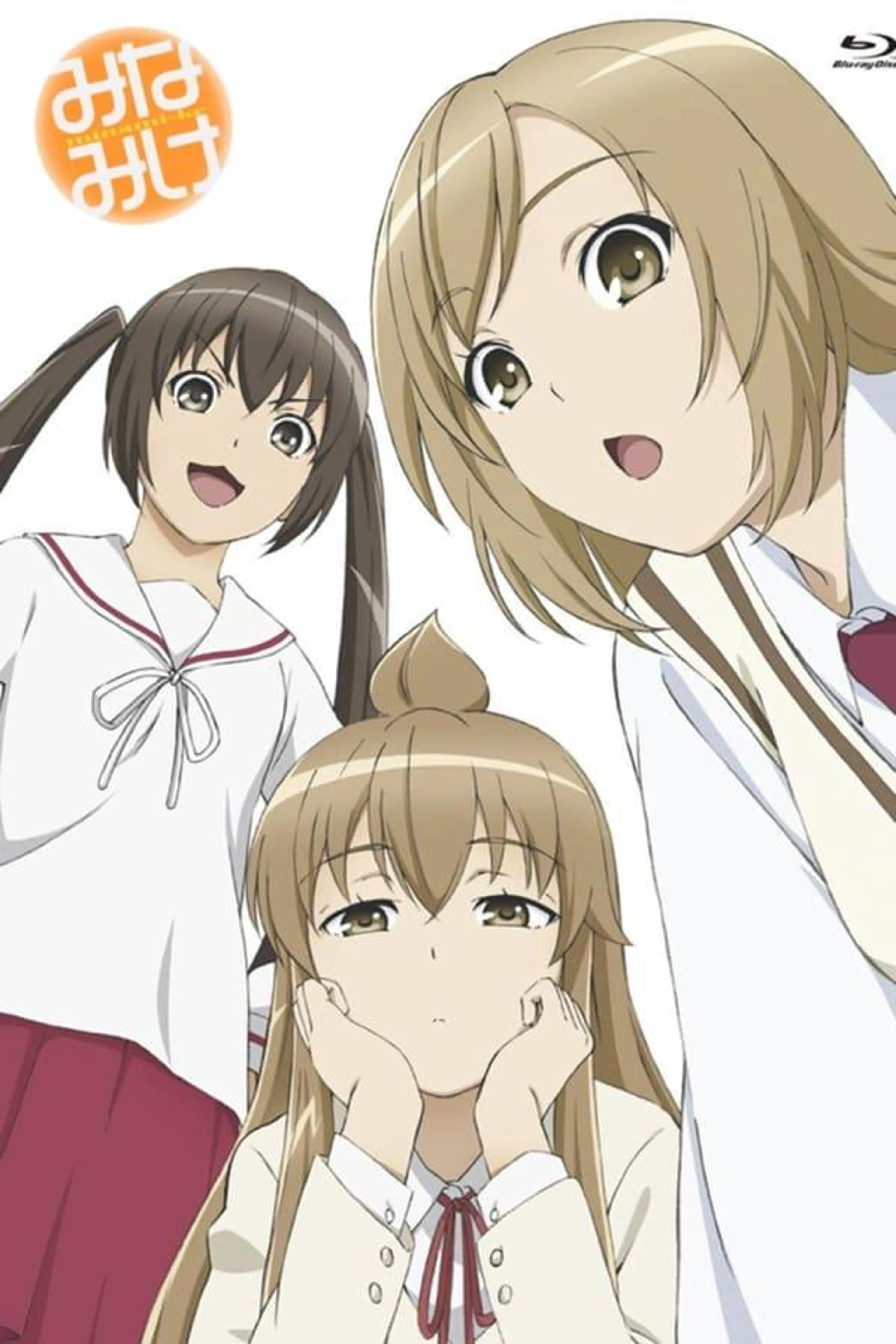 Minami-ke Specials