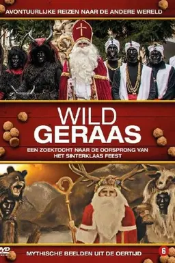 Wild Roars