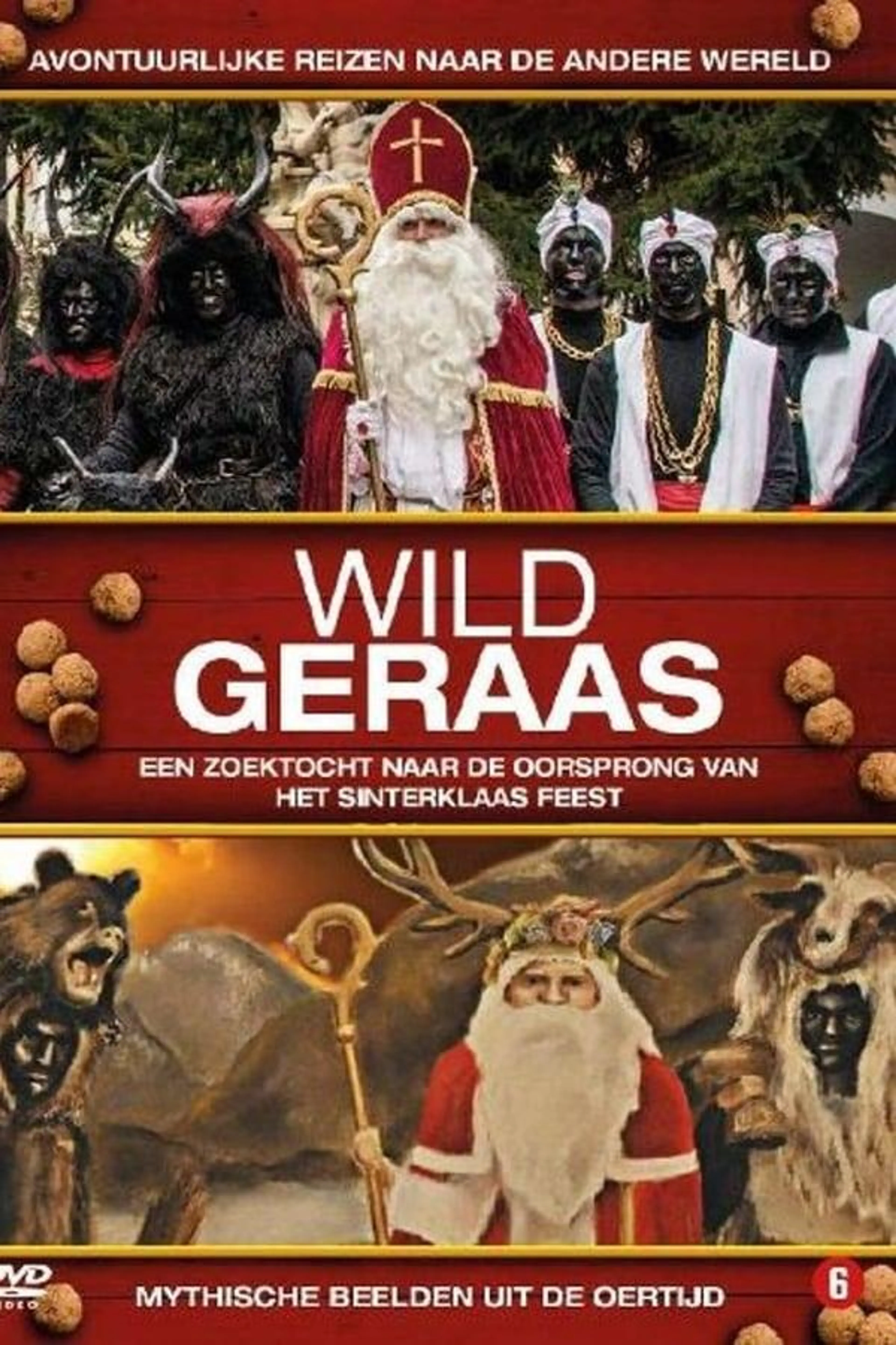 Wild Roars