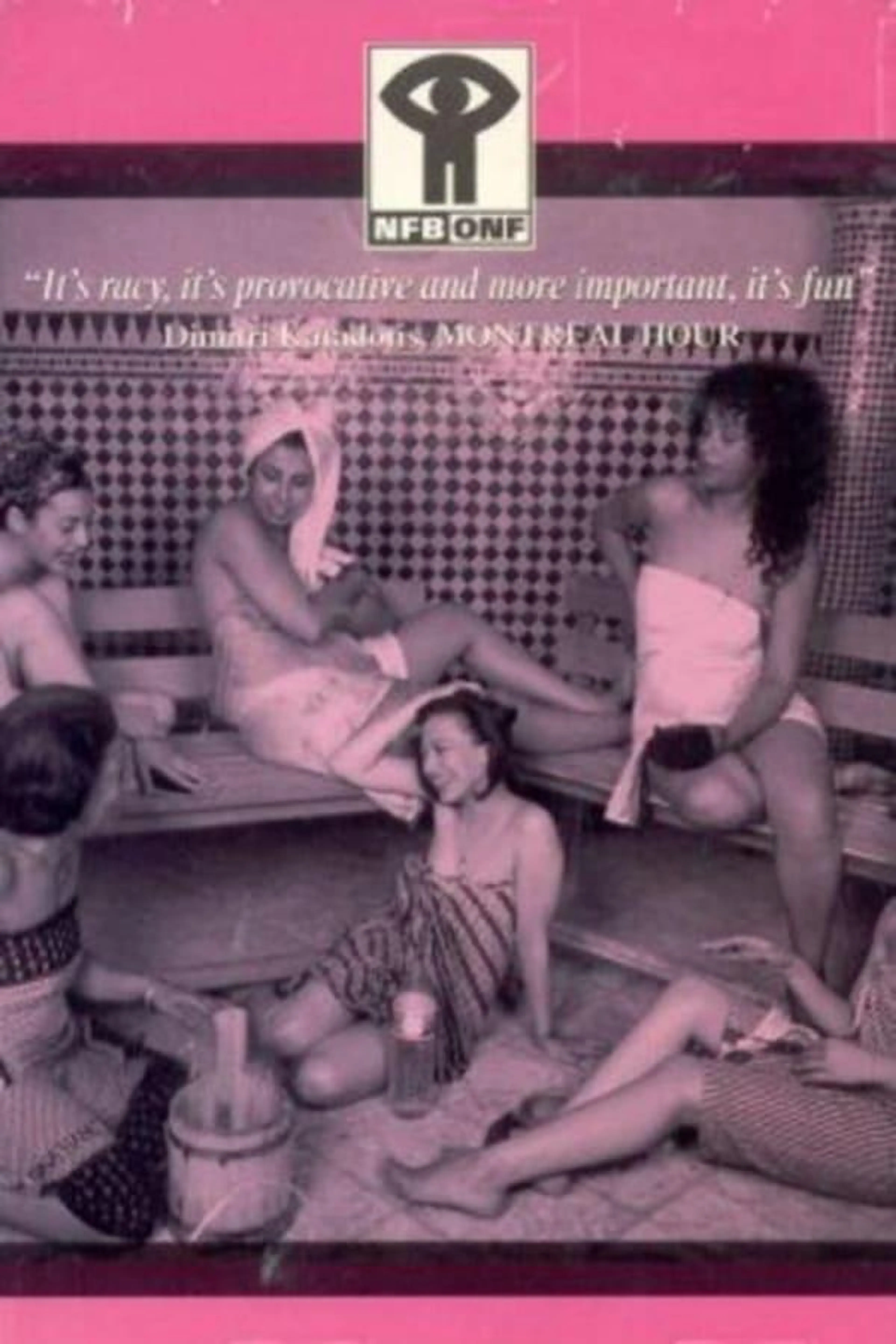 The Powder Room