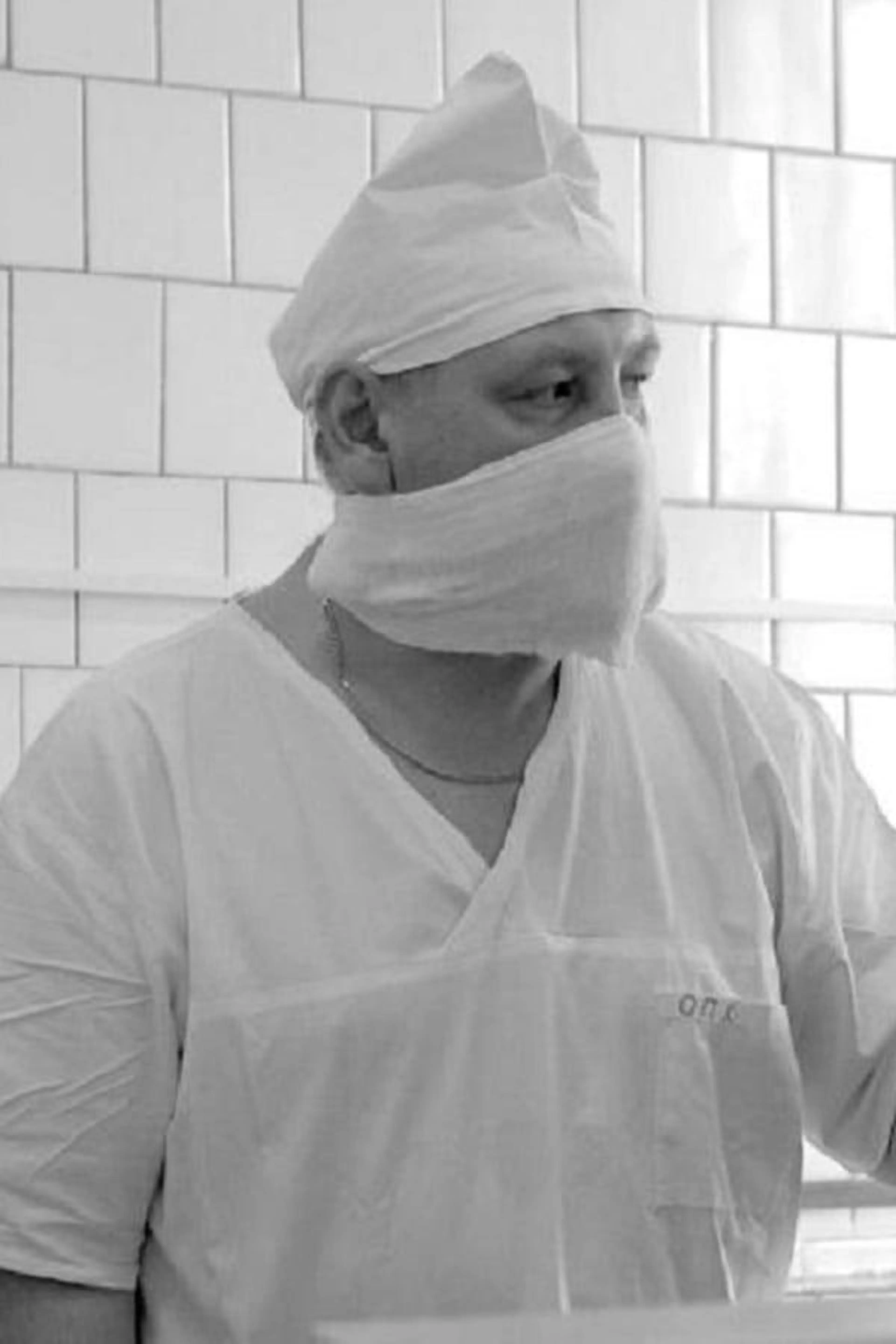 Artificial Respiration