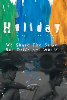 Holiday