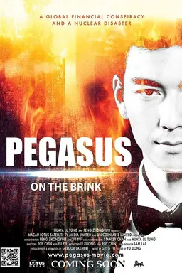 Pegasus: On the Brink