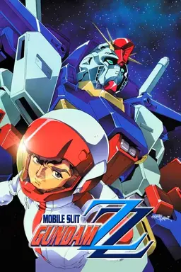Mobile Suit Gundam ZZ Specials
