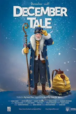 December Tale
