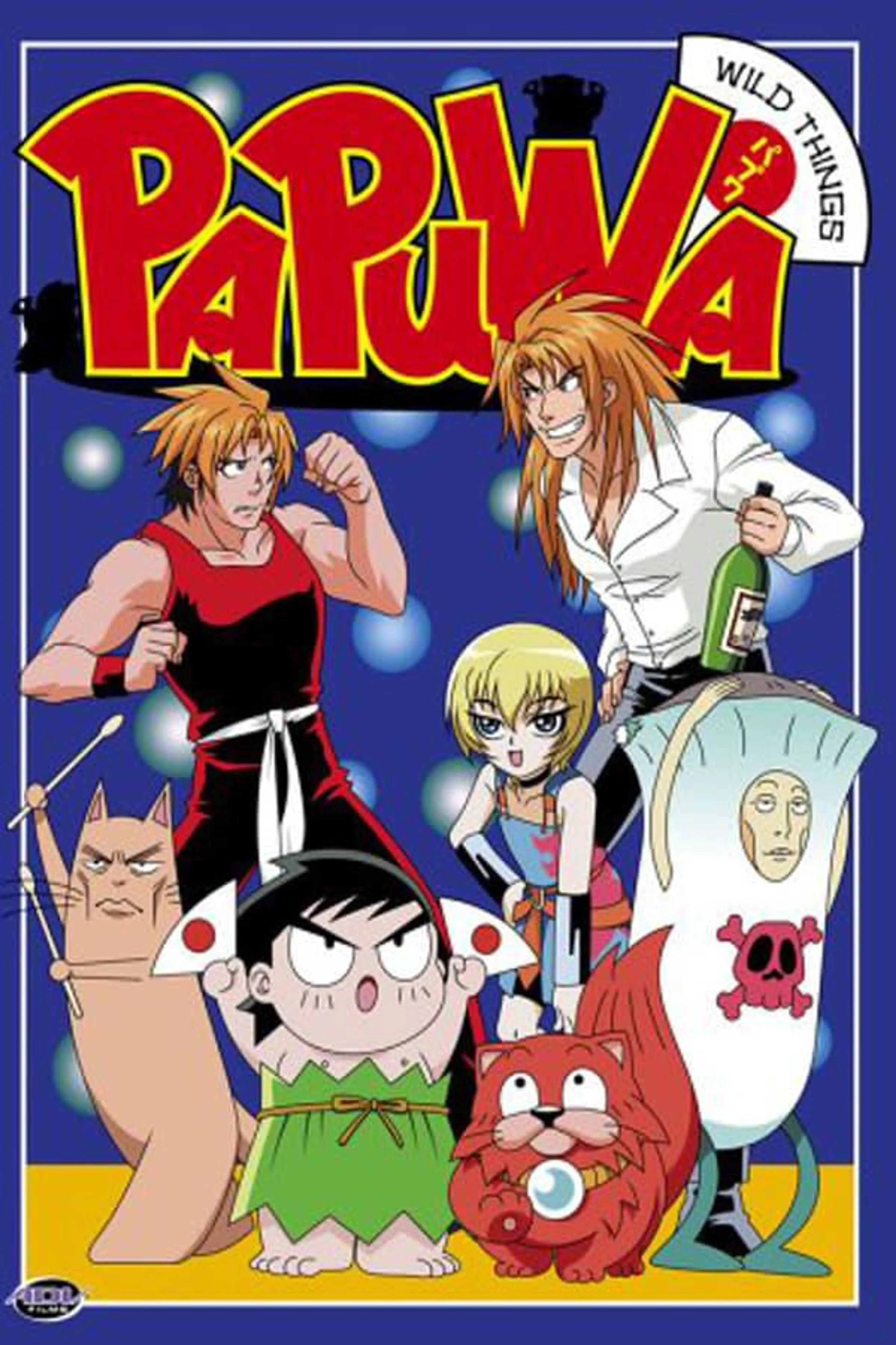 Papuwa Season 1