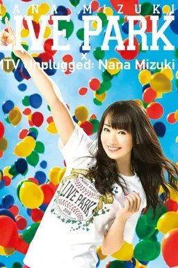 NANA MIZUKI LIVE PARK