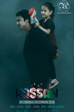 Hassan (A Film from Afghanistan)