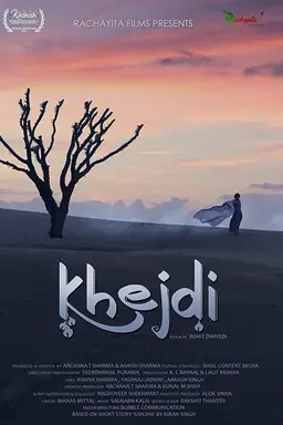 Khejdi
