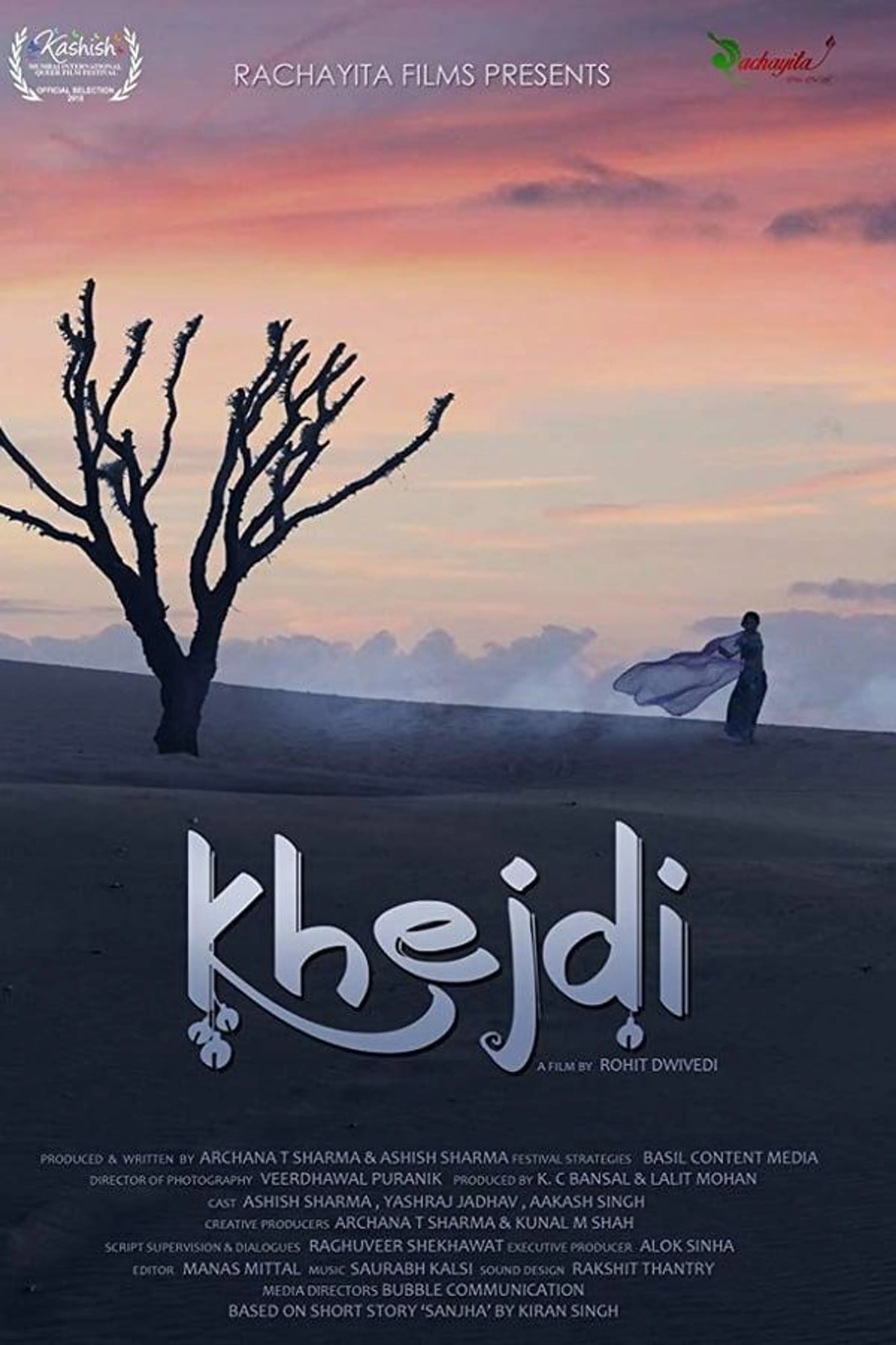 Khejdi