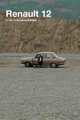 Renault 12
