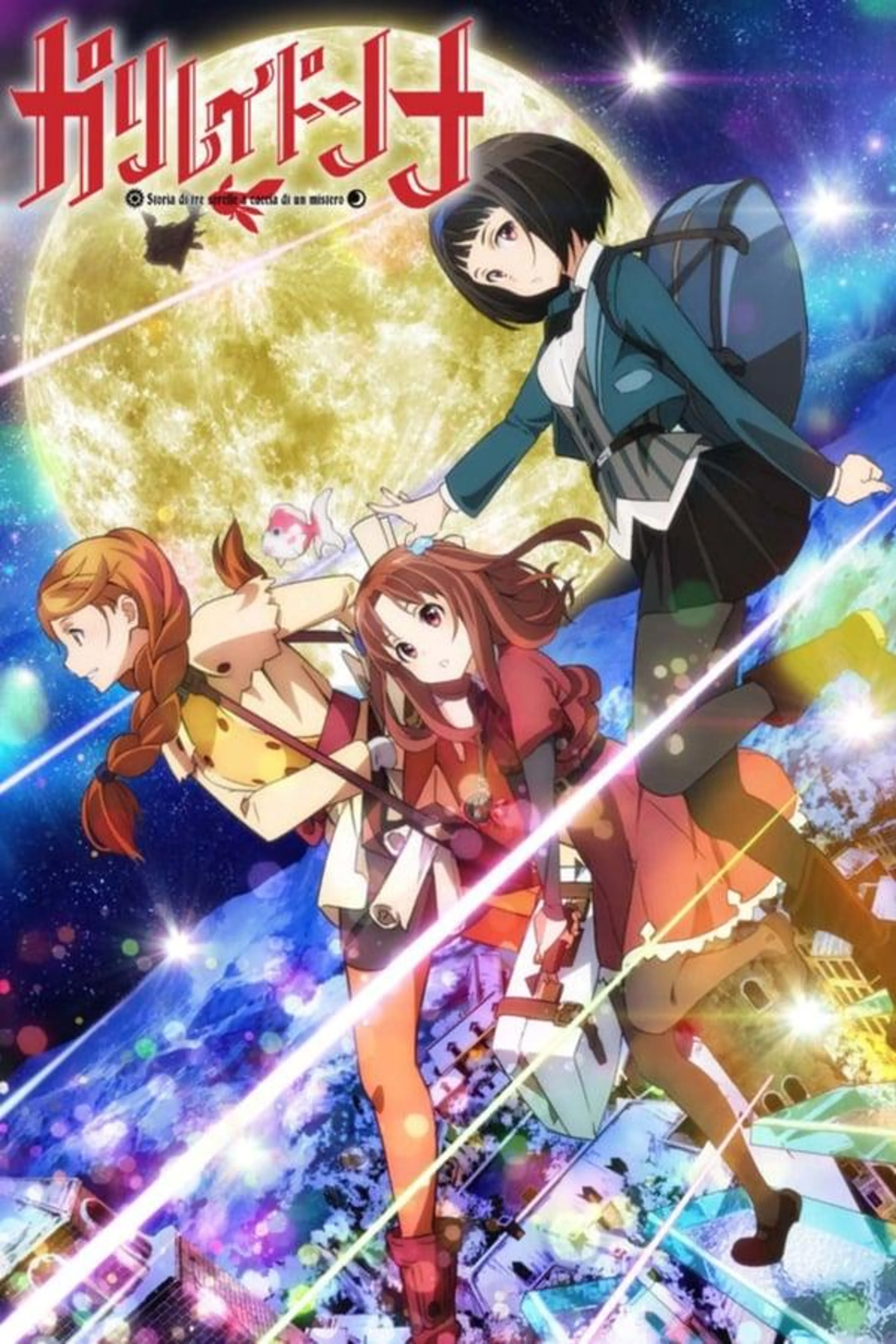 Galilei Donna Season 1