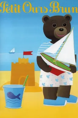 Little Brown Bear Adventures Specials