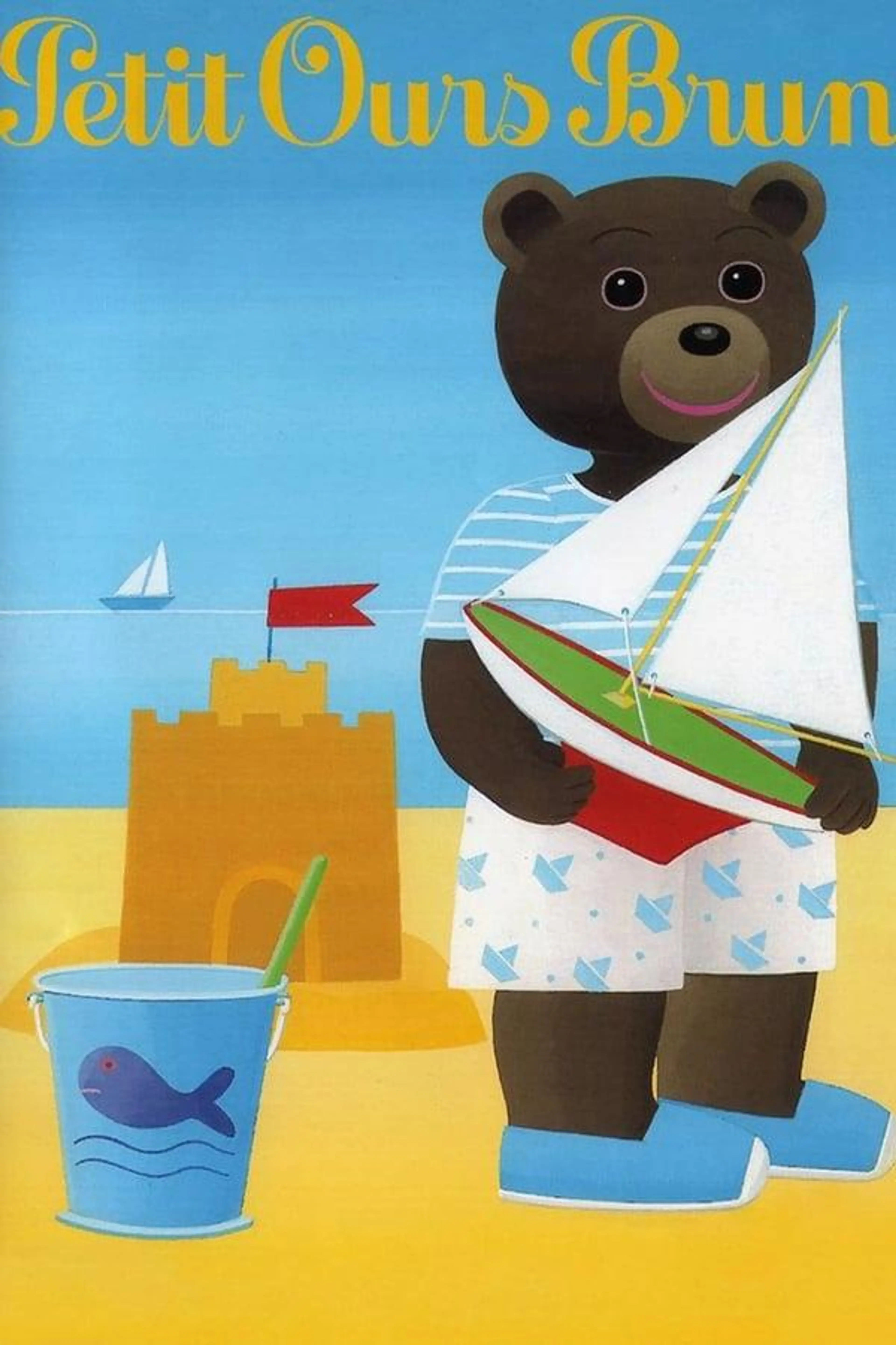 Little Brown Bear Adventures Specials