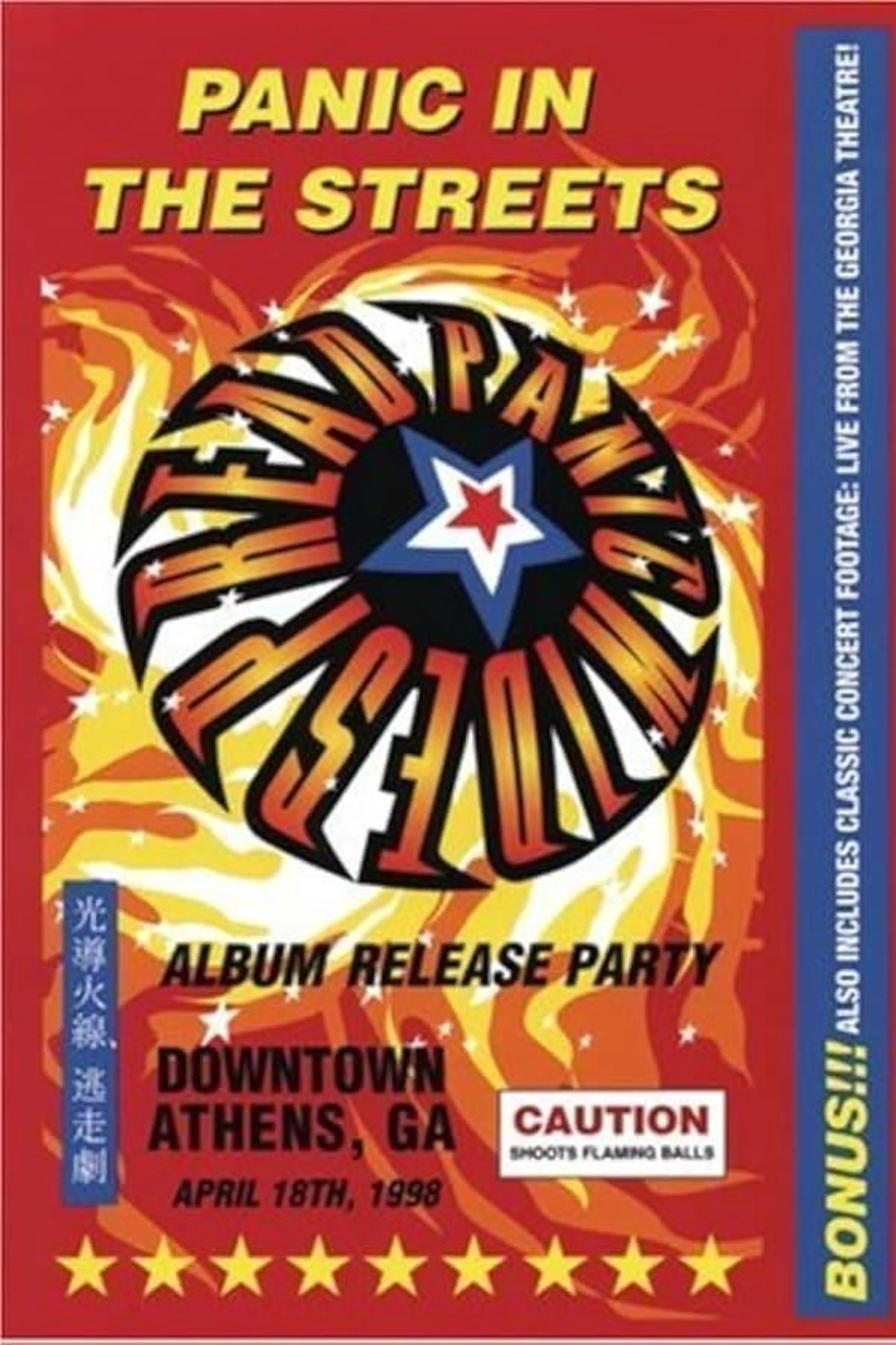 Widespread Panic: Panic In the Streets