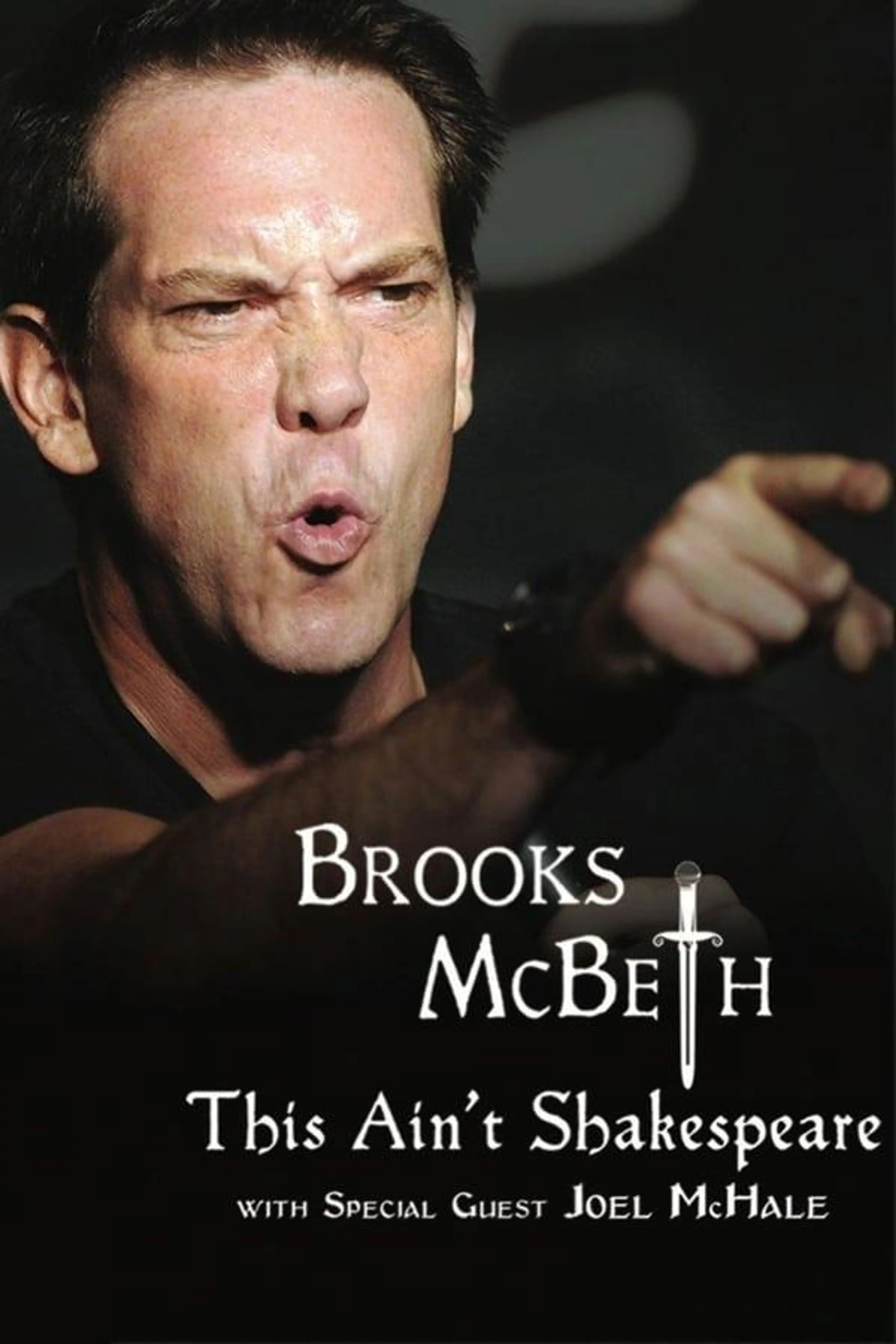 Brooks McBeth: This Ain't Shakespeare