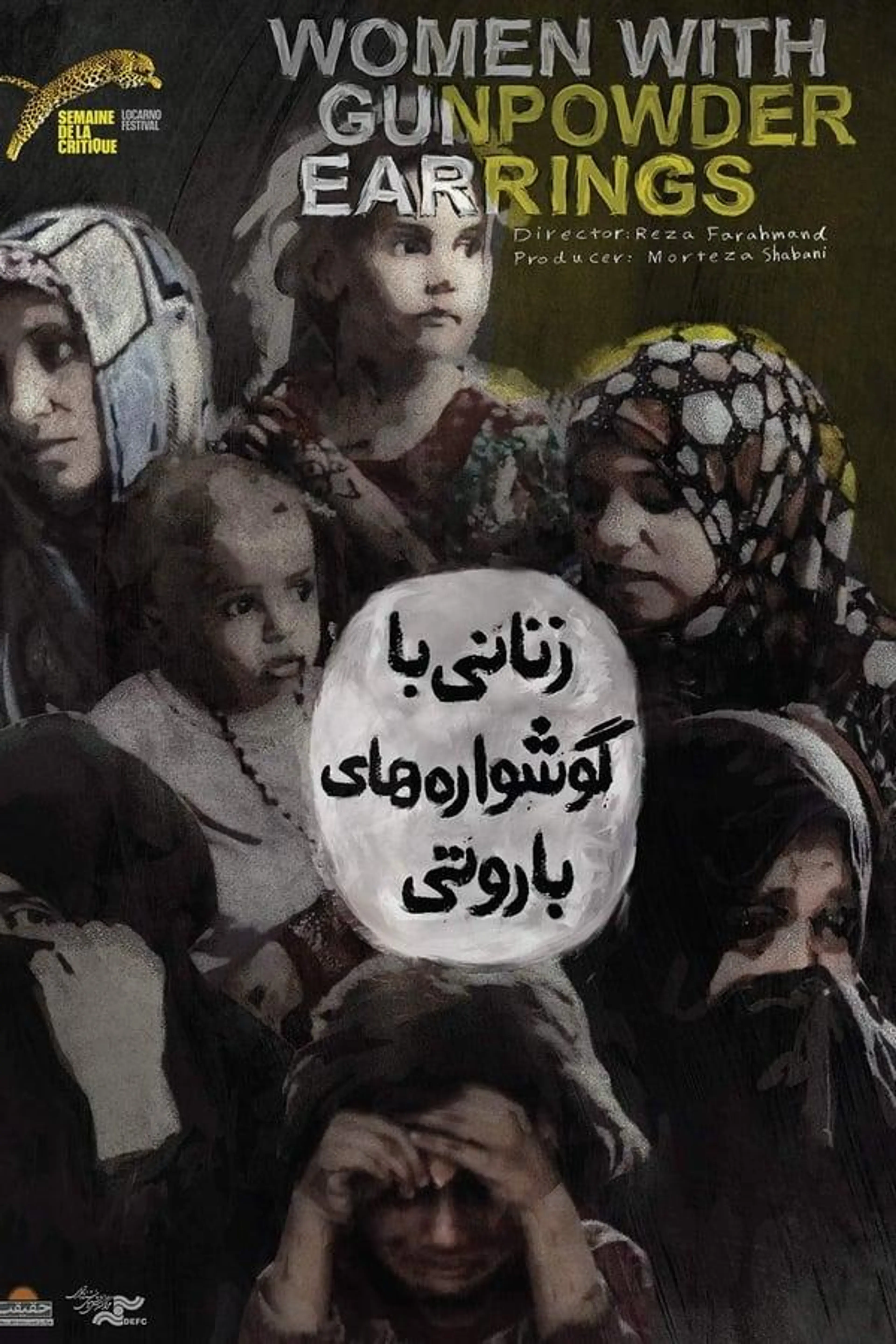 Women with Gunpowder Earrings