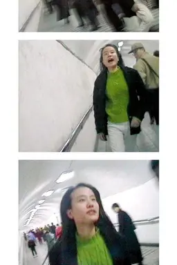 Kan Xuan! Ai!