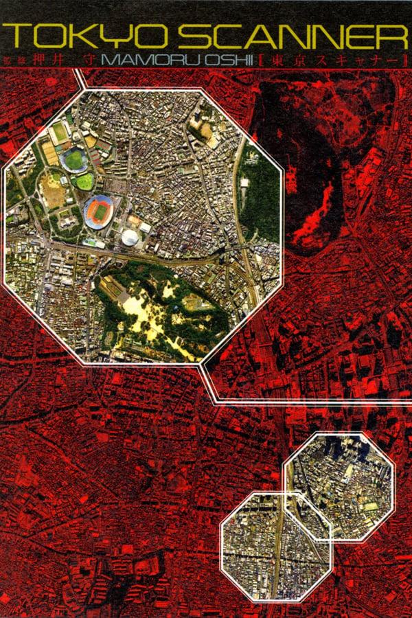 Tokyo Scanner