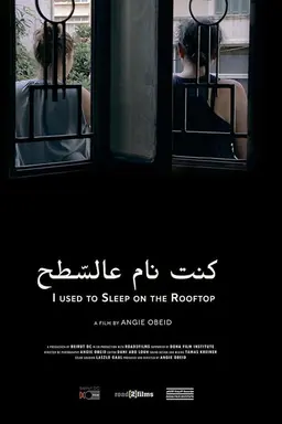 I used to sleep on rooftops.
