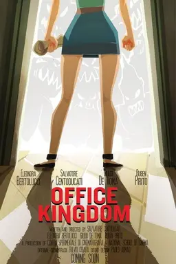 Office Kingdom