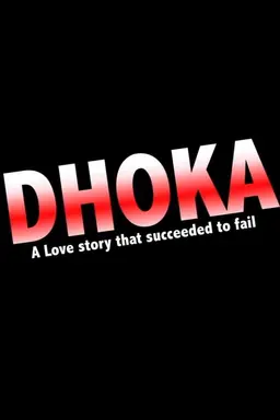 Dhoka