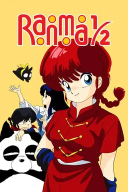 Ranma ½ Specials