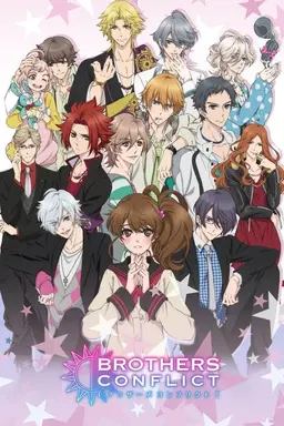 Brothers Conflict Specials