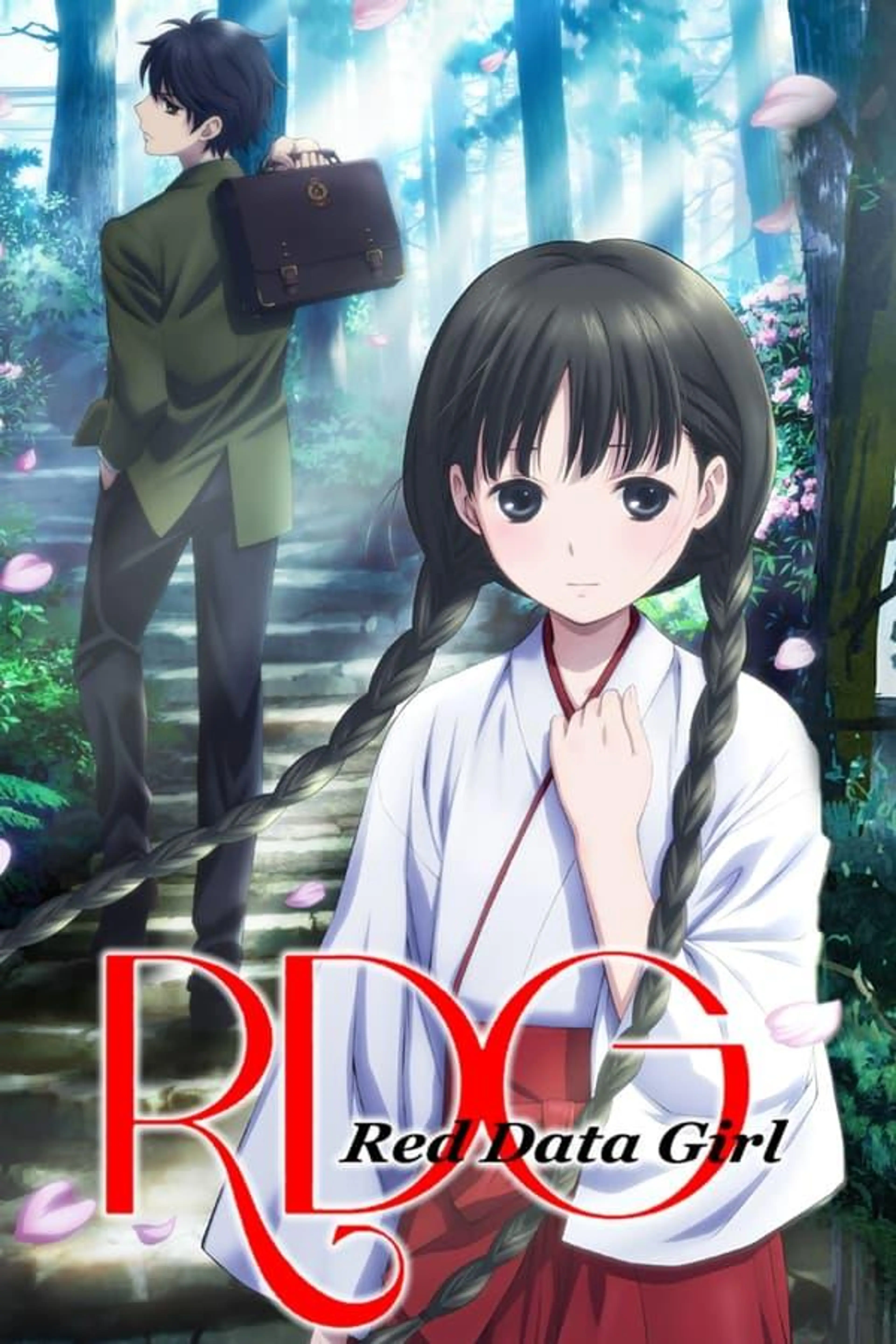 Red Data Girl Season 1