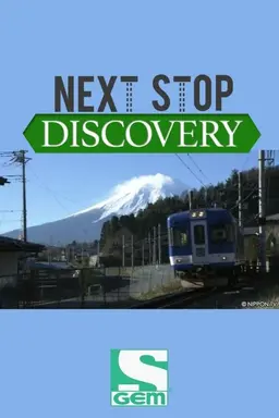 Next Stop, Discovery Season 2001