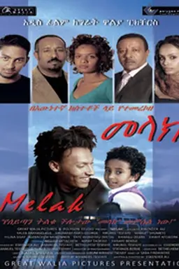 Melak