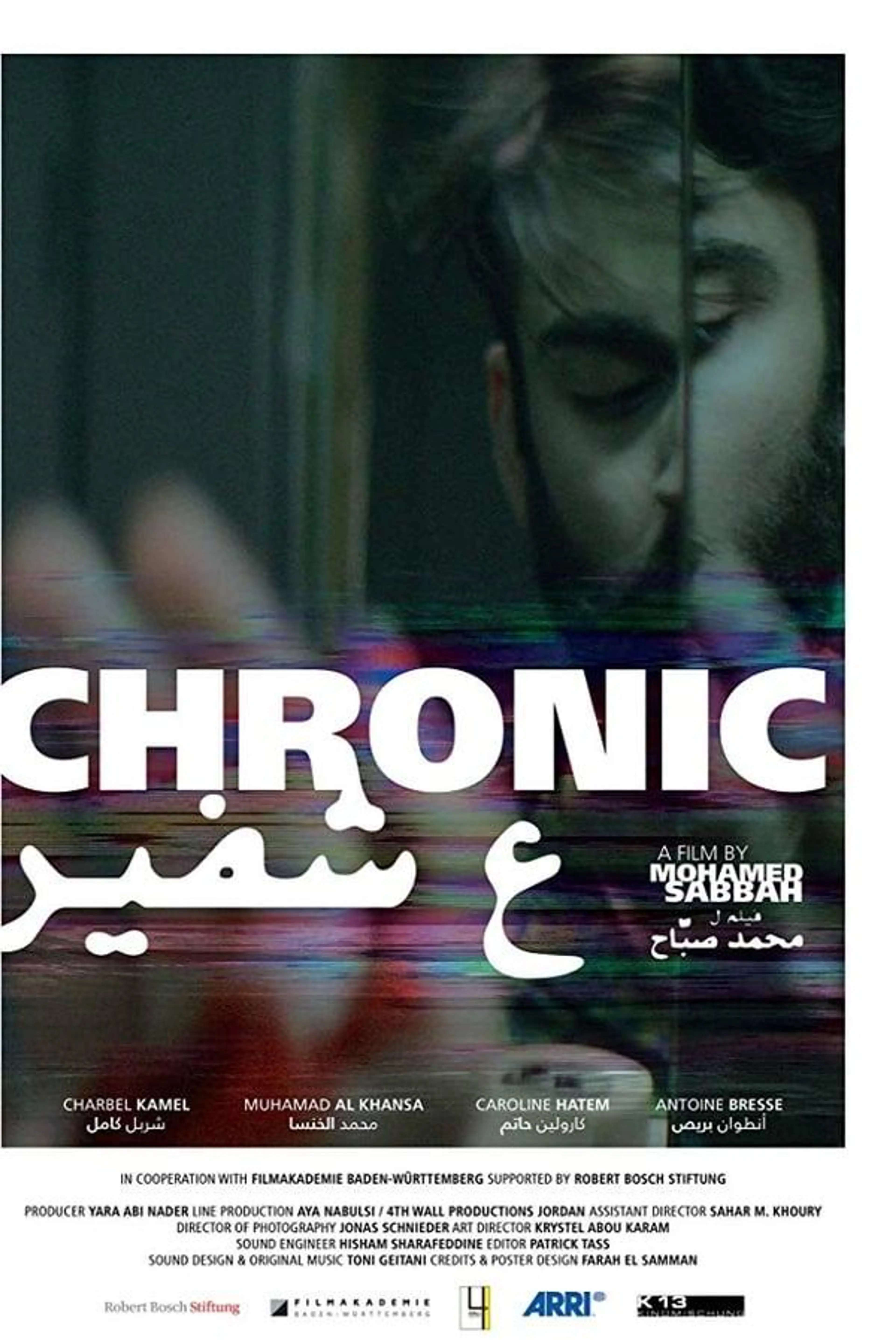 Chronic
