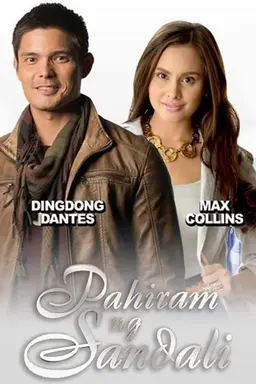 Pahiram ng Sandali Season 1