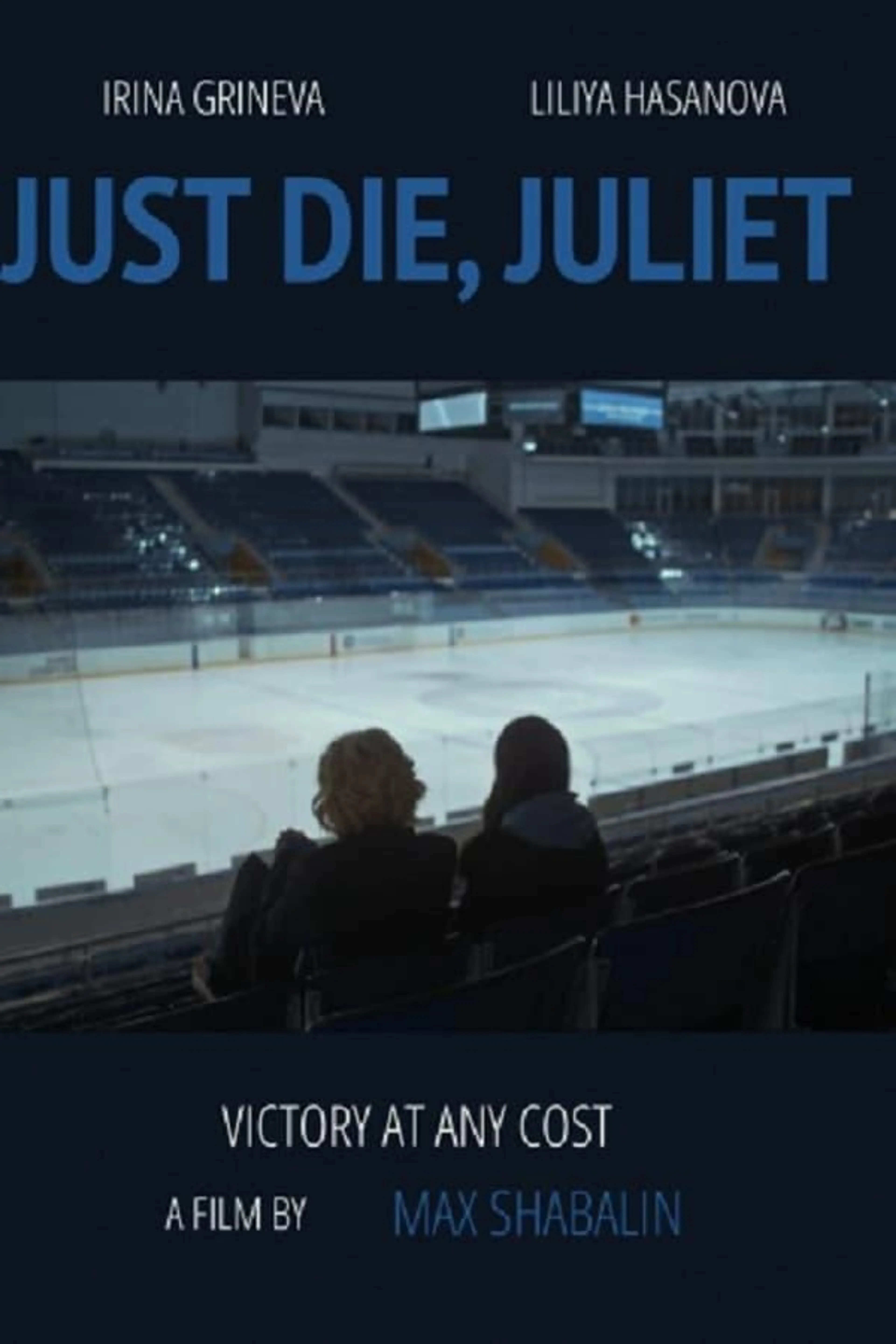 Just Die, Juliett
