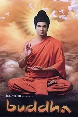 Buddha Season 1