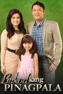 Bukod Kang Pinagpala Season 1