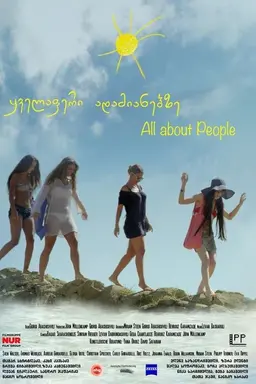 Kvelaferi Adamianebs