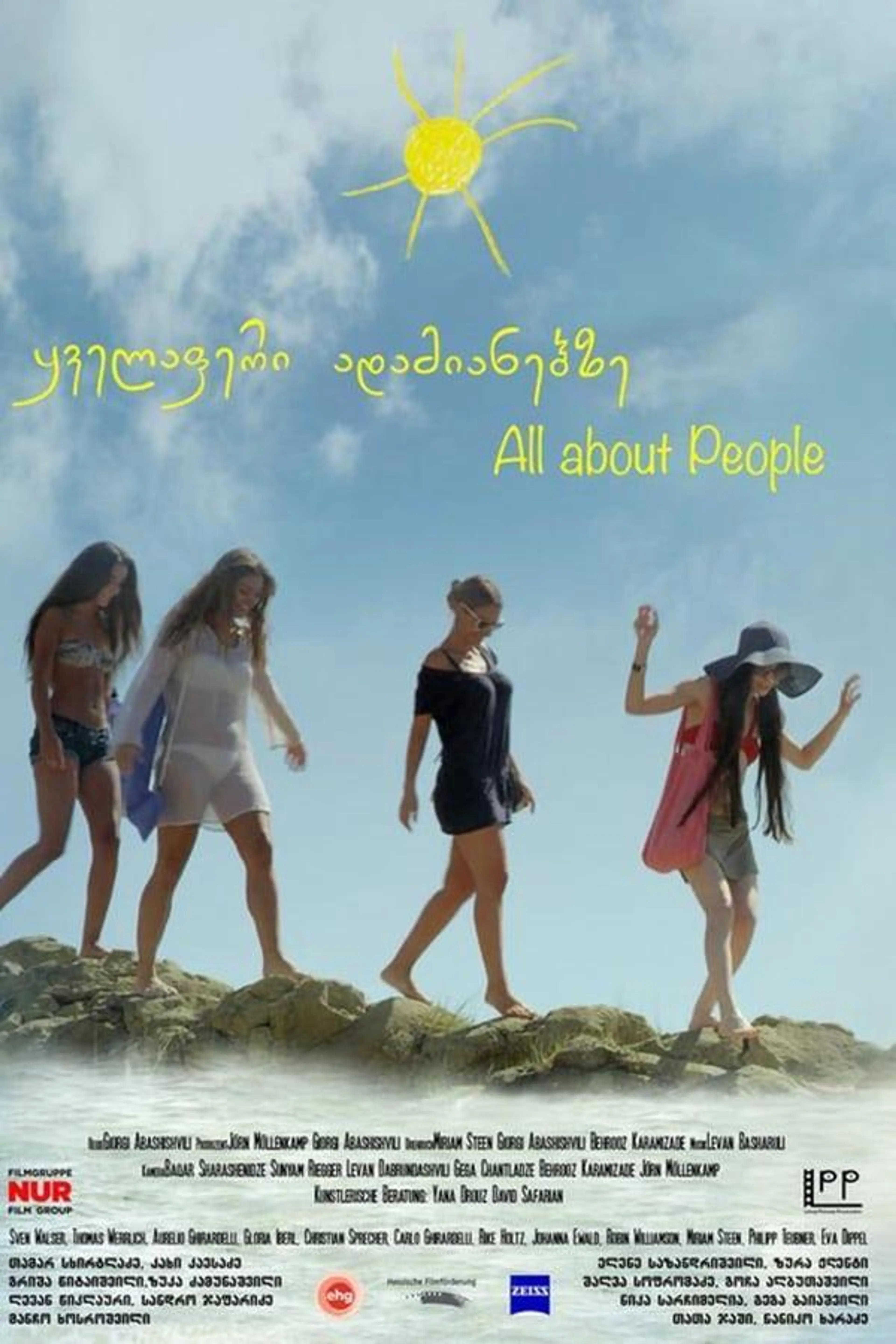 Kvelaferi Adamianebs