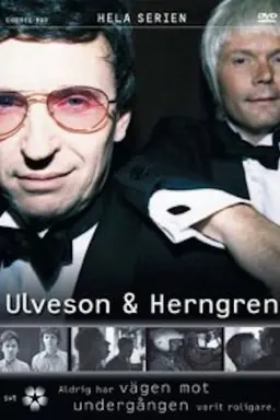 Ulveson och Herngren Specials