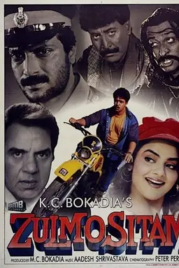 Zulm-O-Sitam
