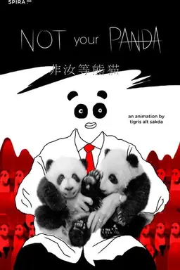 Not your panda