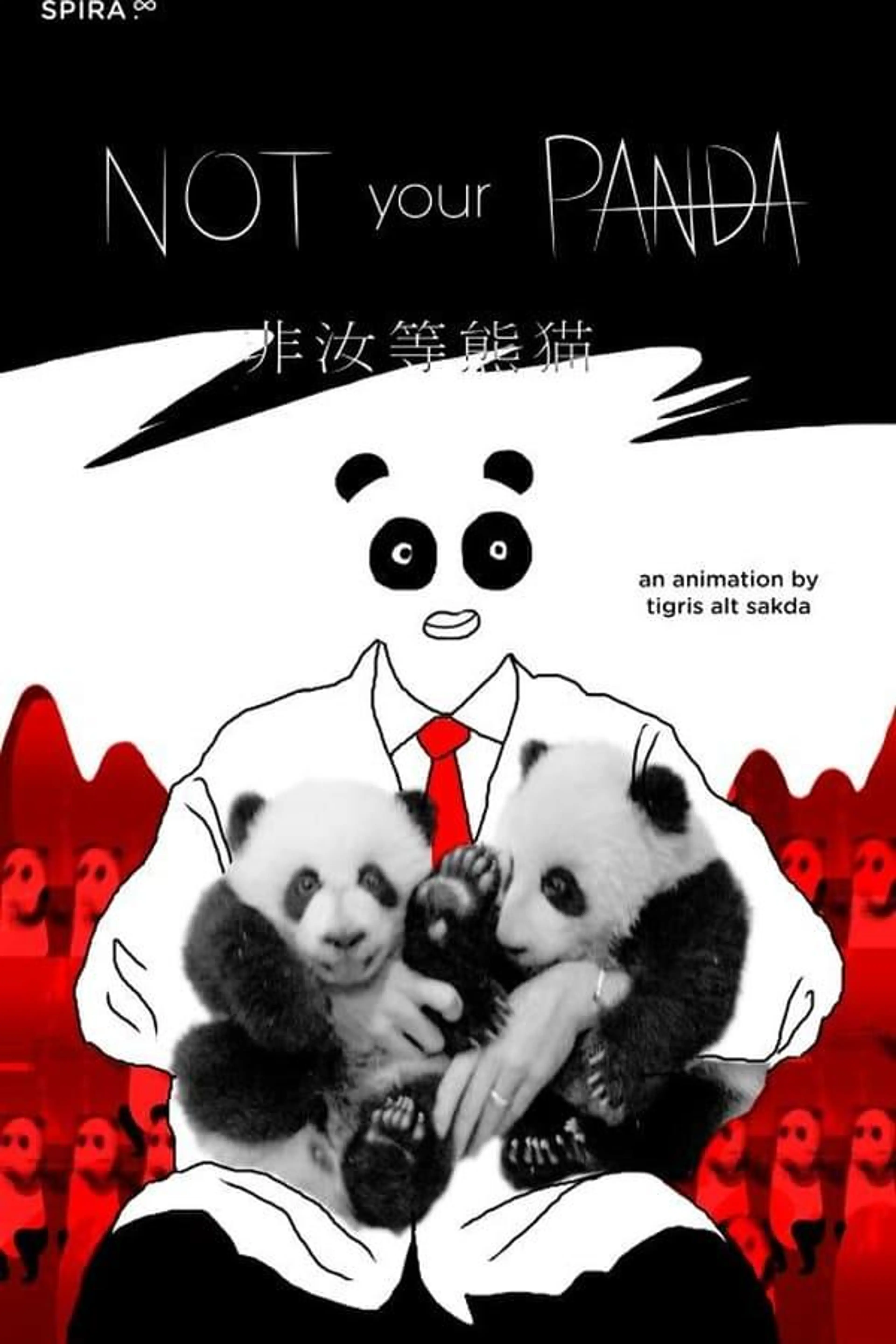 Not your panda
