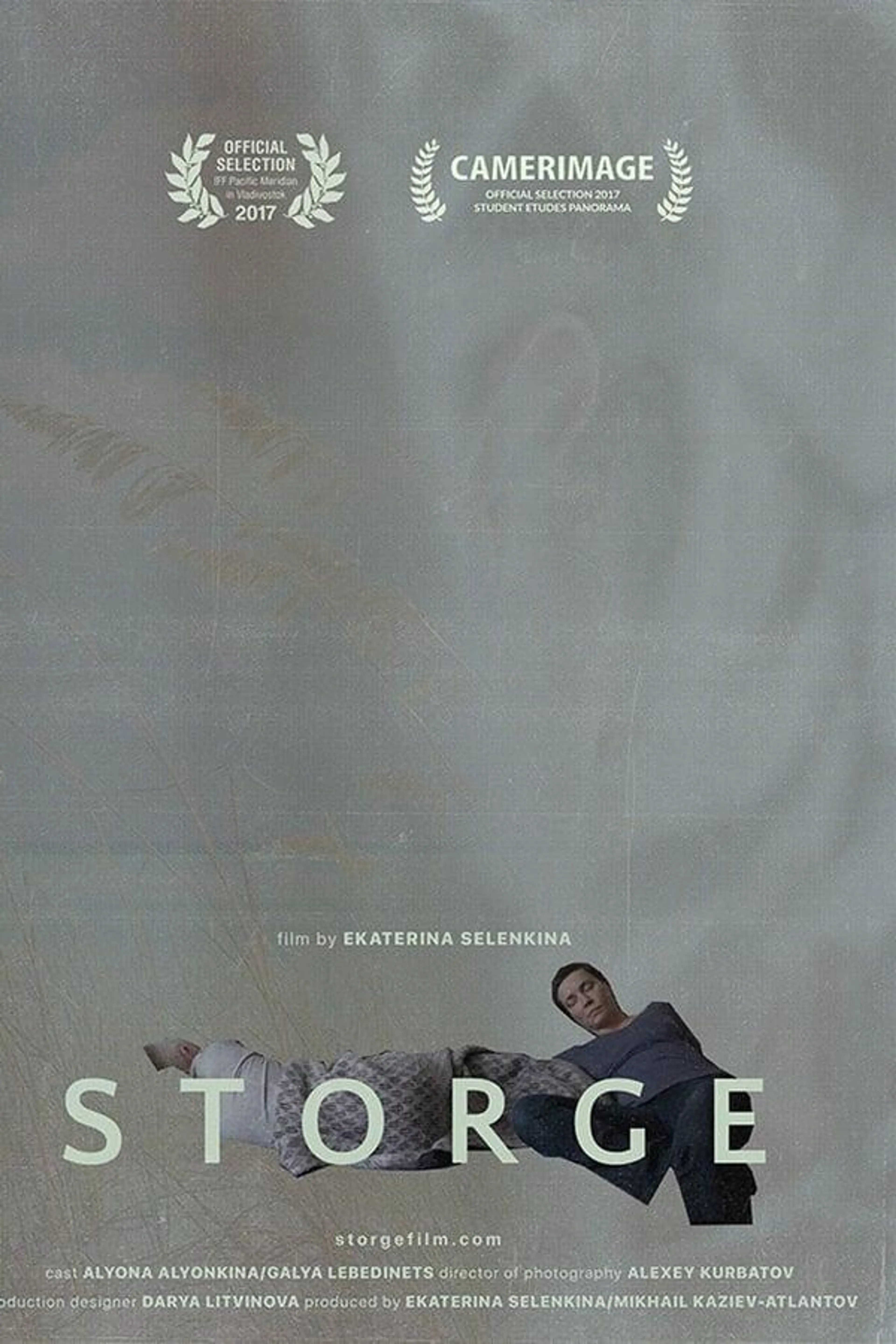 Storge
