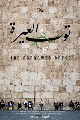 The Borrowed Dress