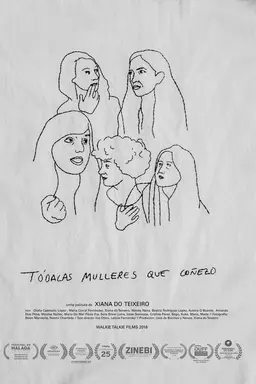 All the Women I Know