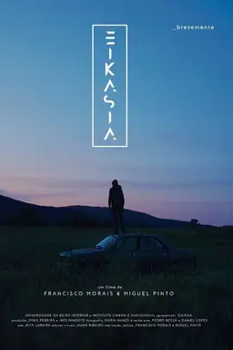 Eikasia