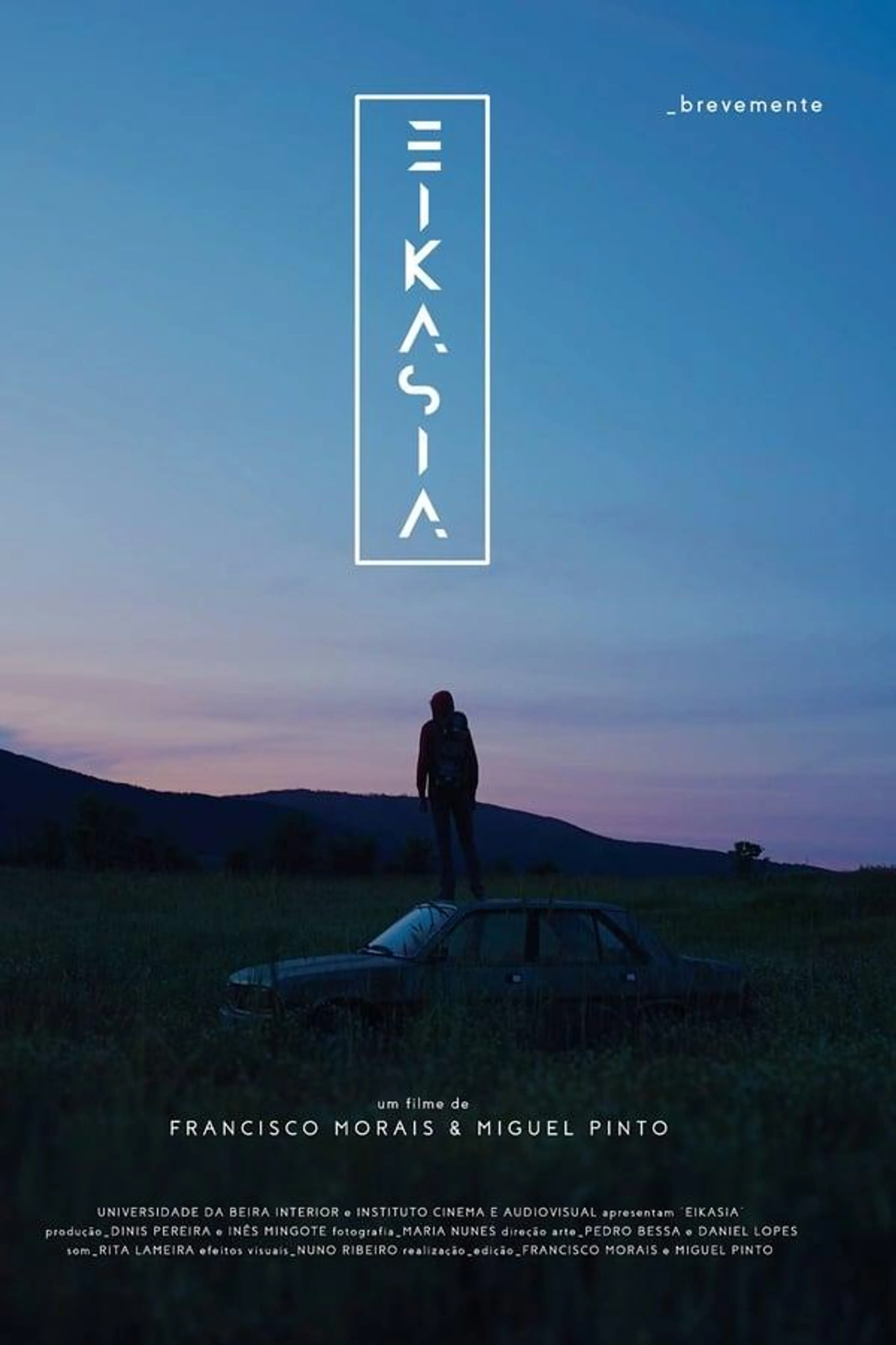 Eikasia