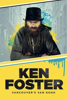 Ken Foster